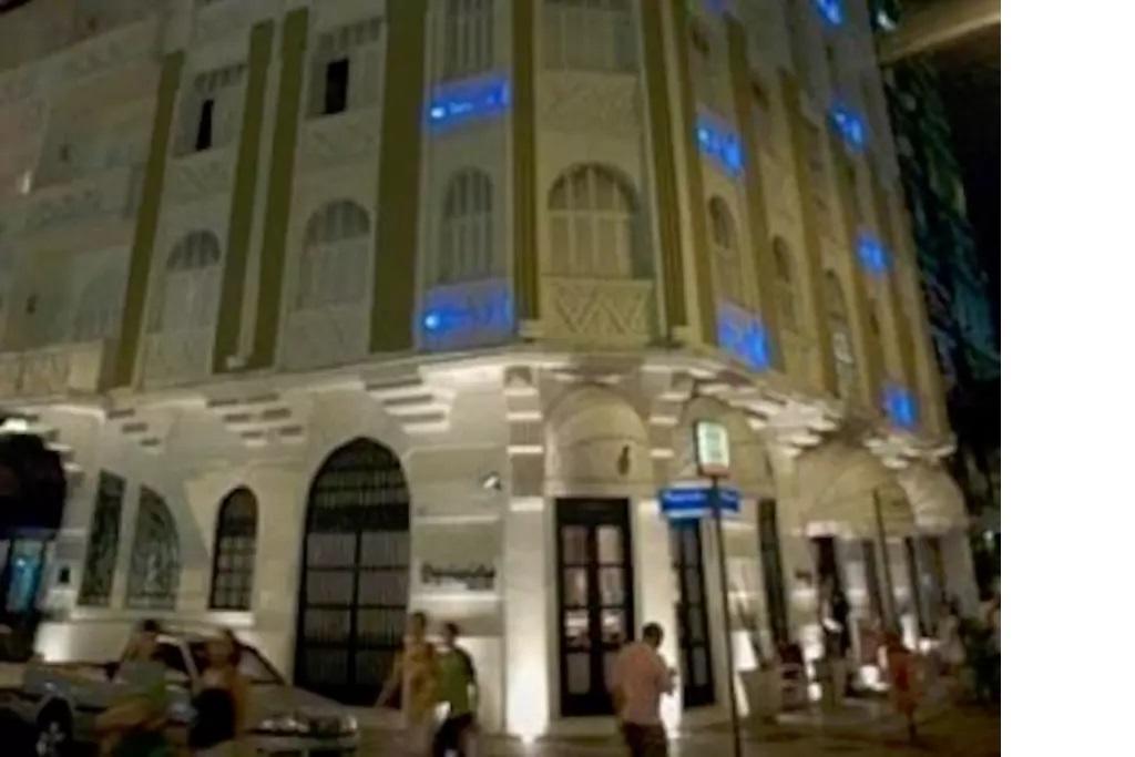 Apartamento No South Beach Service Apartment Рио де Жанейро Екстериор снимка